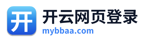 开云网页登录 Logo